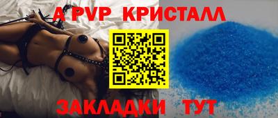 кокс Кандалакша