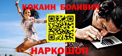 тгк Камышлов