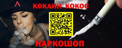 гашик Канаш
