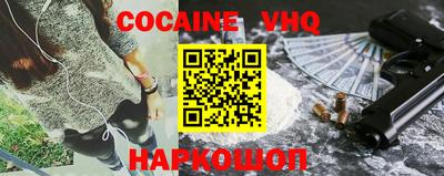 гашик Канаш