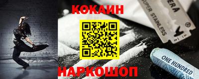 гашик Канаш