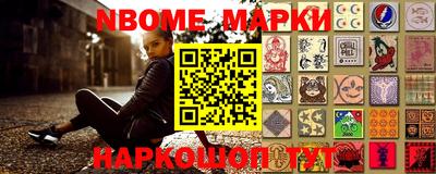 кокс Кандалакша