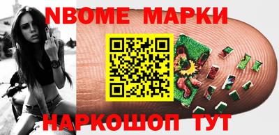 кокс Кандалакша