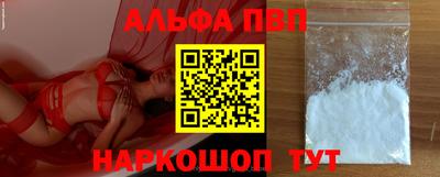 кокс Кандалакша