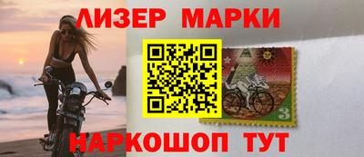 гашик Канаш