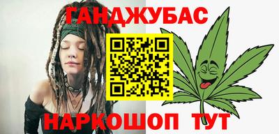 гашик Канаш