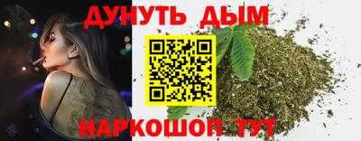 кокс Кандалакша