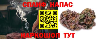 кокс Кандалакша
