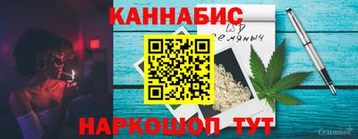 кокс Кандалакша