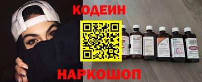 гашик Канаш
