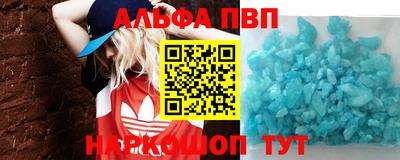 кокс Кандалакша