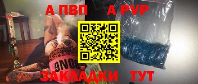 кокс Кандалакша
