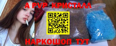 гашик Канаш