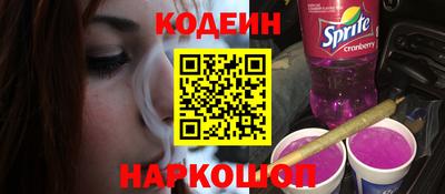 кокс Кандалакша