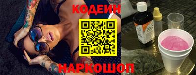кокс Кандалакша