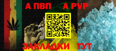 тгк Камышлов