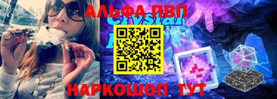 гашик Канаш