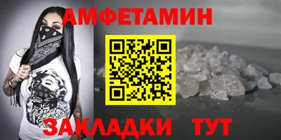 кокс Кандалакша