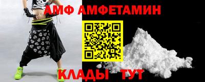 кокс Кандалакша