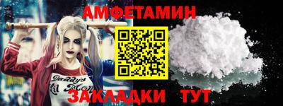 гашик Канаш