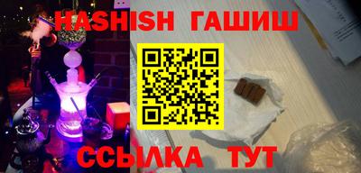 кокс Кандалакша