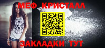 гашик Канаш