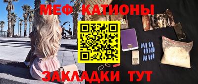 гашик Канаш