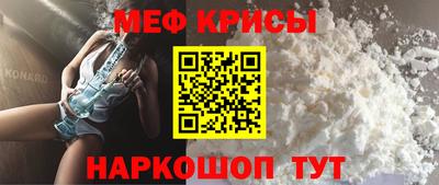 гашик Канаш