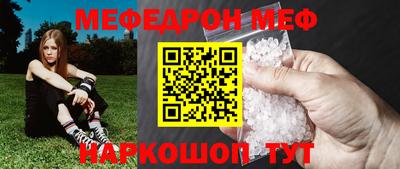 кокс Кандалакша